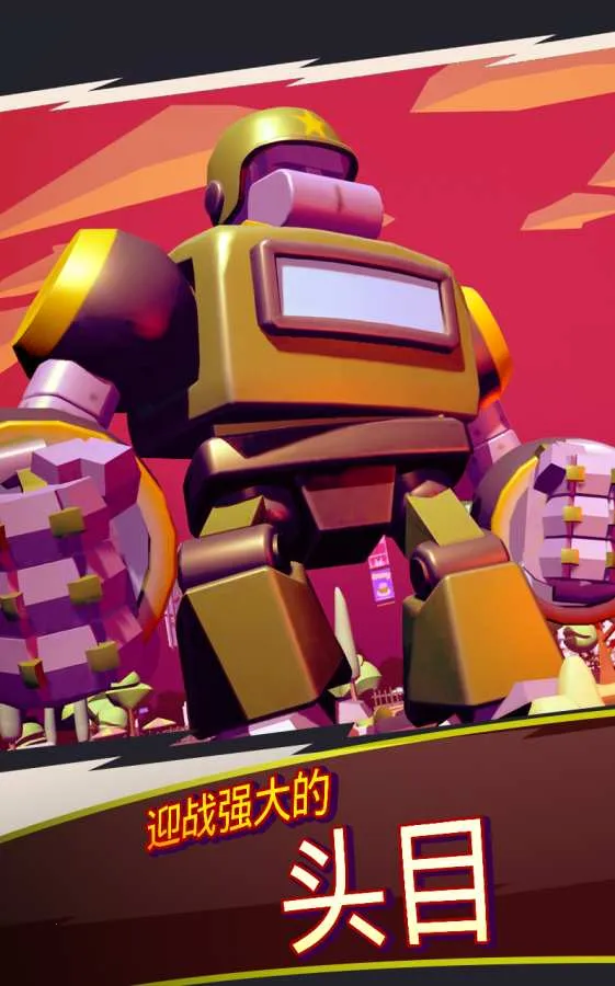 ���ǹ���2026���ذ�װv1.5.8 �ٷ������ͼ