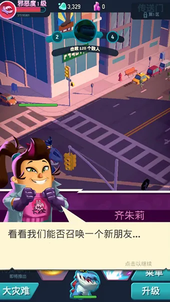 ���ǹ���2026���ذ�װ