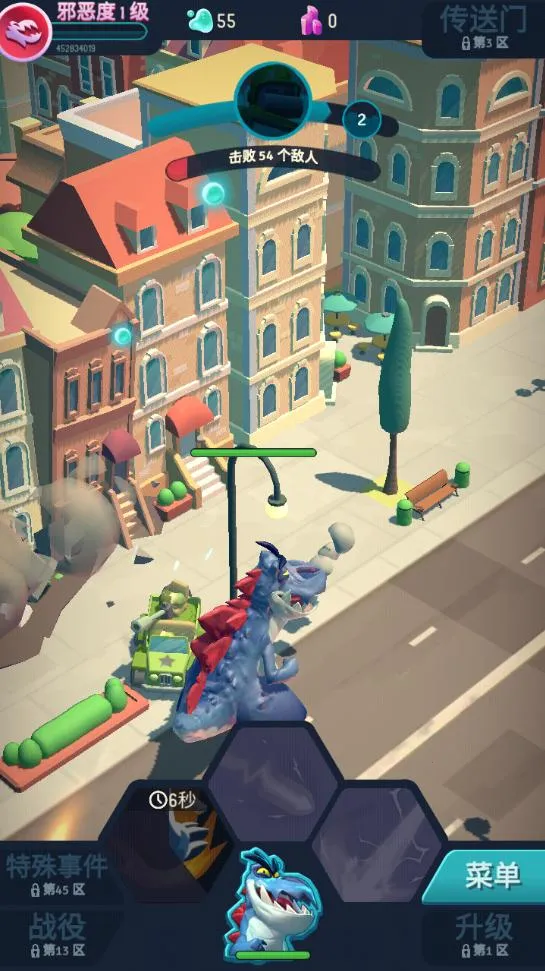 ���ǹ���2026���ذ�װv1.5.8 �ٷ������ͼ