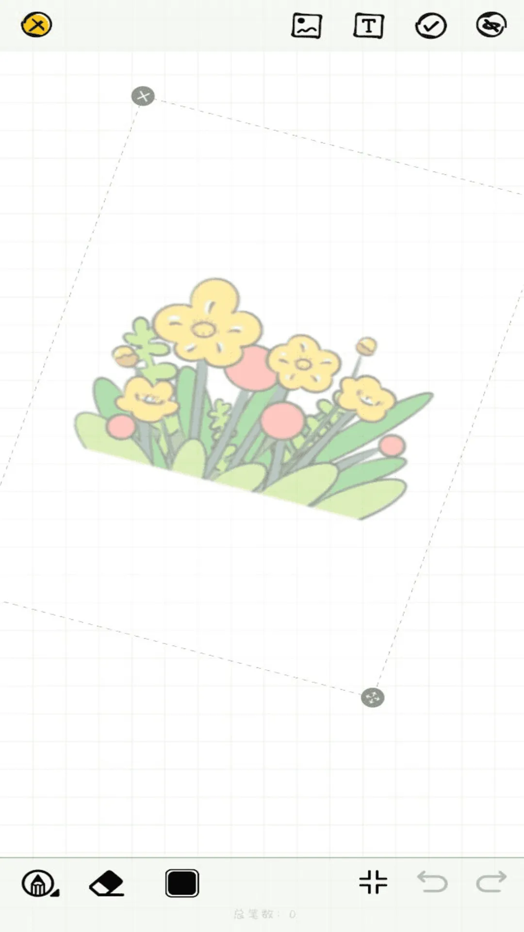 ��ʻ�߹2026���°汾v1.0.10 ��׿���ͼ