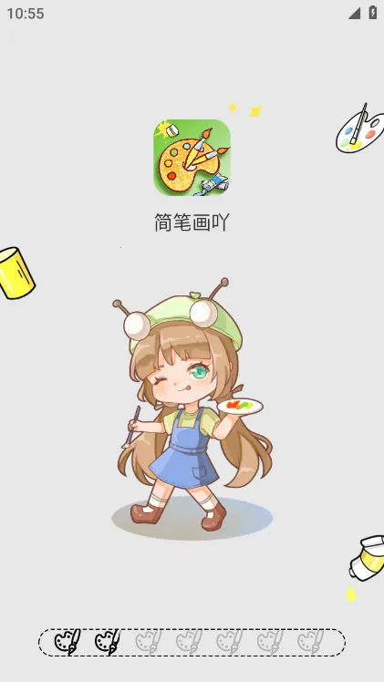 ��ʻ�߹2026���°汾