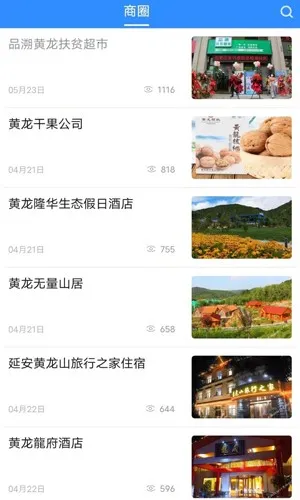 ������v1.1.0 ��Ѱ��ͼ