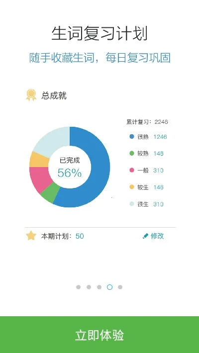 ����������N1�챦��2026���°汾v3.8.4 �ֻ����ͼ