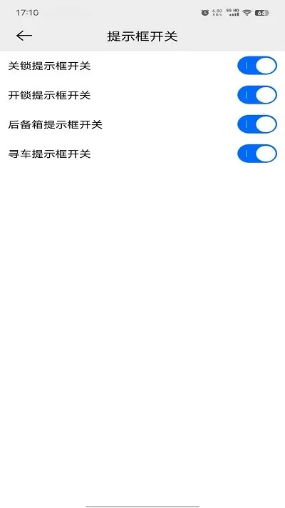 ��Ѷv2.5.11 �ٷ������ͼ