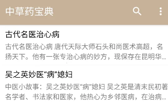 �в�ҩ����2026�ٷ�����