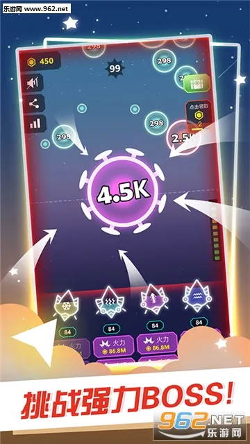 �Ǽʷ���սv1.2.8 �ٷ������ͼ