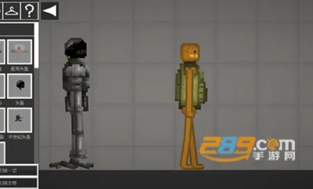 甜瓜游乐园 甜瓜游乐园