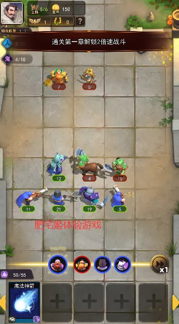 ��֮������2026���°汾v1.0 ��׿���ͼ