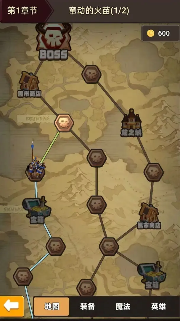 ��֮������2026���°汾v1.0 ��׿���ͼ