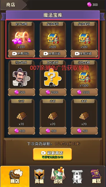 ��֮������2026���°汾