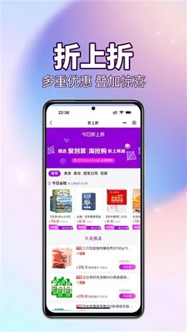 ���������Ͱ�׿���ֻ���v1.1.5 ��׿���ͼ