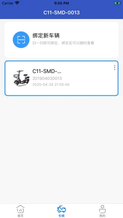 �����ʿv1.5.8 ��׿���ͼ