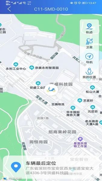 �����ʿv1.5.8 ��׿���ͼ