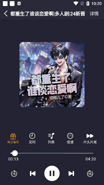 ��������2026���°汾