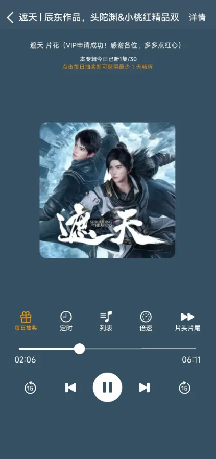 ��������2026���°汾v3.6.7 ��Ѱ��ͼ