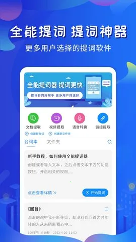 ȫ�������v1.6.6 ��Ѱ��ͼ