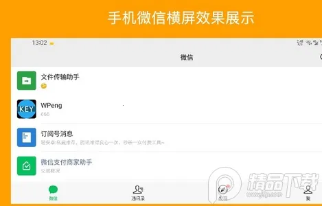 һ������2026�ٷ�����