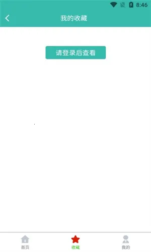 路演文档助手2026下载安装 路演文档助手2026下载安装