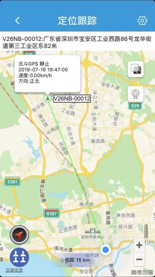 ReachFar��׿���ֻ���v5.2.91 ��Ѱ��ͼ