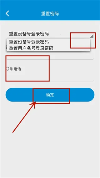ReachFar安卓版手机版 ReachFar安卓版手机版