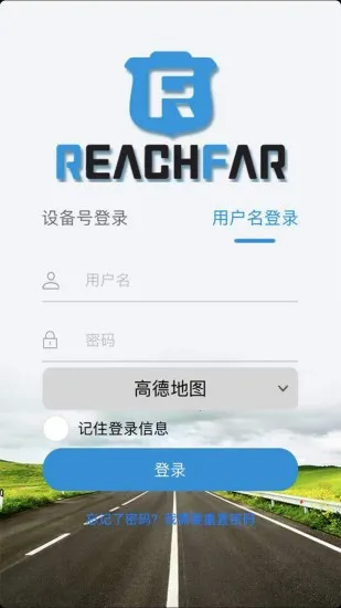 ReachFar��׿���ֻ���v5.2.91 ��Ѱ��ͼ