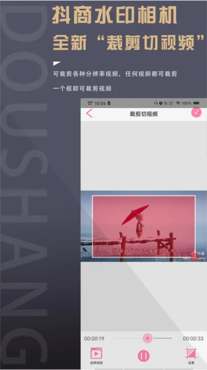 ����ȥˮӡ2026�ٷ�����