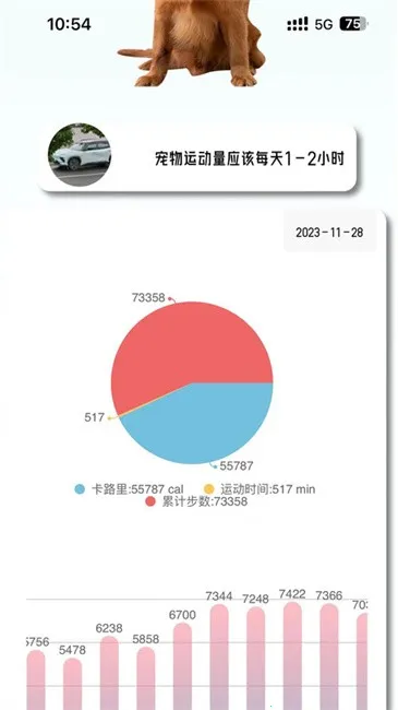 �����������ֻ���v2.1.2 ��Ѱ��ͼ