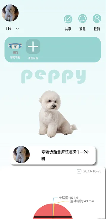 �����������ֻ���