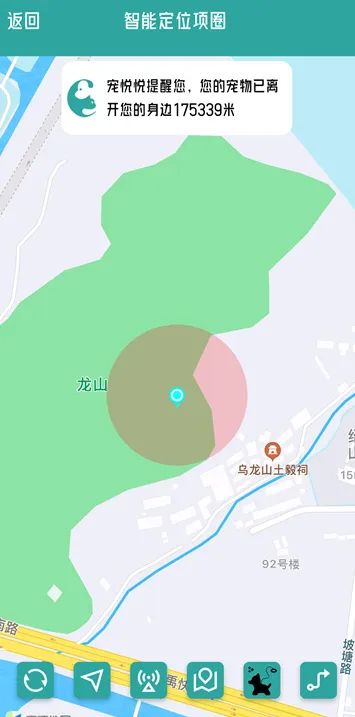 �����������ֻ���