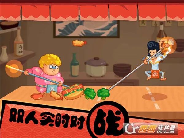 �������ȳ�2026���°汾v1.6.464 ��Ѱ��ͼ