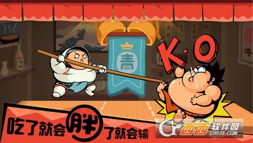 �������ȳ�2026���°汾v1.6.464 ��Ѱ��ͼ