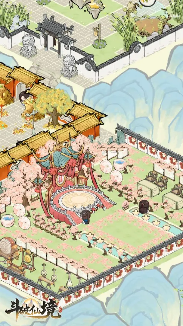 ���ϰپ�ͼv5.1.10 �ֻ����ͼ