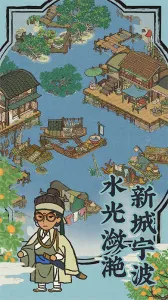 ���ϰپ�ͼv5.1.10 �ֻ����ͼ