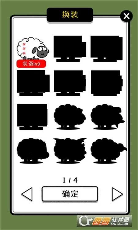 ���˸��������ֻ���v1 �ֻ����ͼ