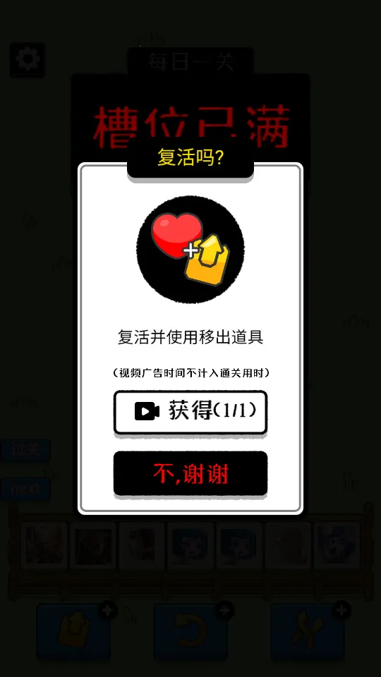 ���˸��������ֻ���v1 �ֻ����ͼ