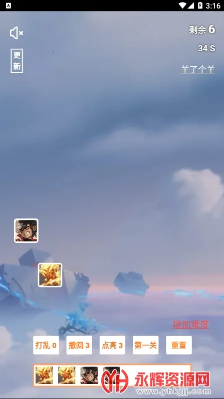 ���˸��������ֻ���v1 �ֻ����ͼ