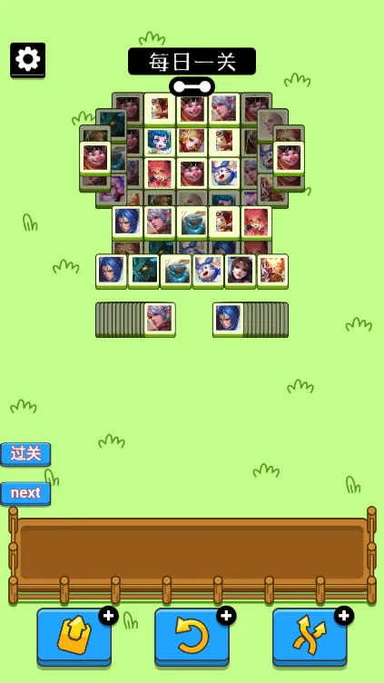 ���˸��������ֻ���v1 �ֻ����ͼ