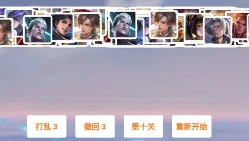 王了个王最新手机版 王了个王最新手机版