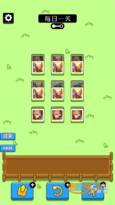 ���˸��������ֻ���v1 �ֻ����ͼ