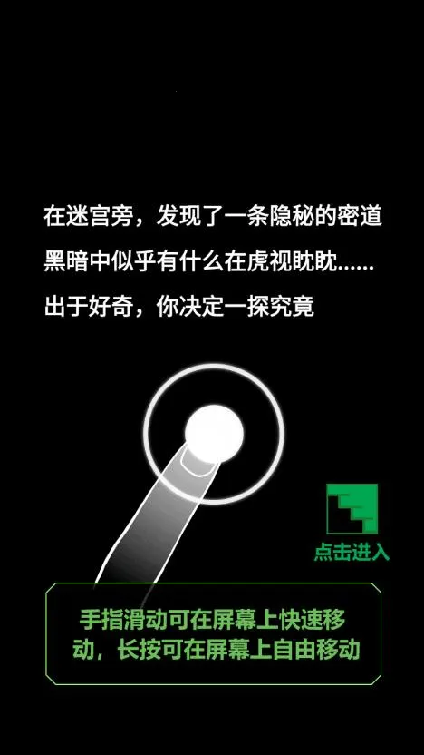 �ֲ�����v1.0 ��׿���ͼ