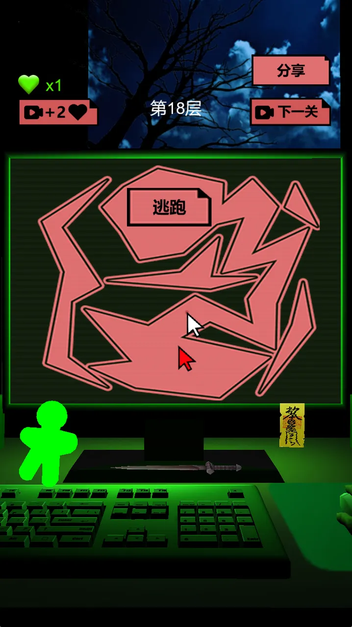 �ֲ�����v1.0 ��׿���ͼ