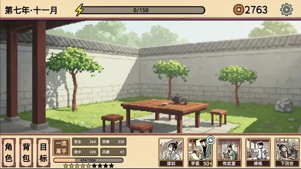 СС����ģ������׿���ֻ���v1.1 ��׿���ͼ