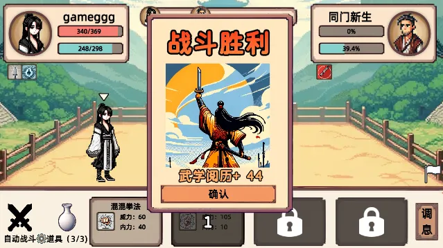 СС����ģ������׿���ֻ���