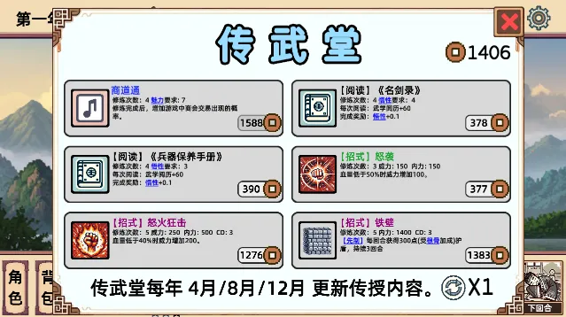 СС����ģ������׿���ֻ���