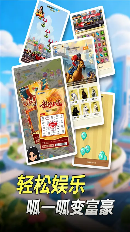 ���Ǳ���2026���°汾v1.6.2 �ֻ����ͼ