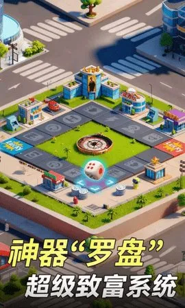 ���Ǳ���2026���°汾v1.6.2 �ֻ����ͼ