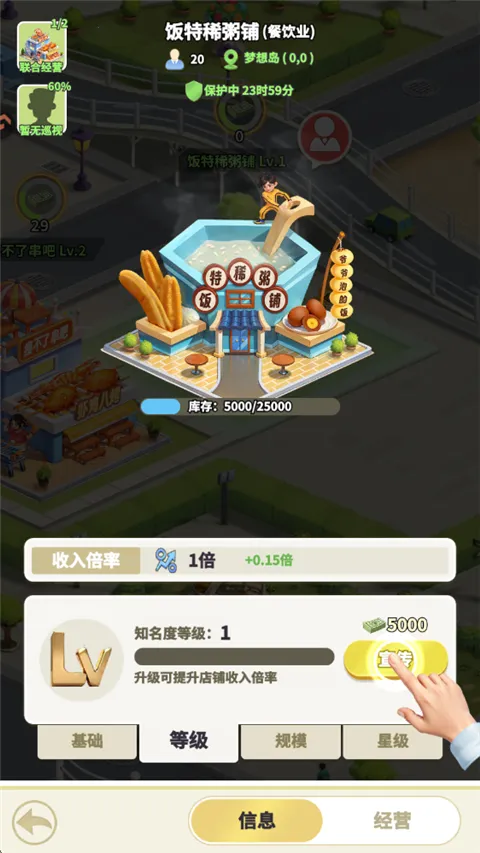 汪星宝贝2026最新版本 汪星宝贝2026最新版本