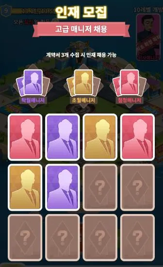 汪星宝贝2026最新版本 汪星宝贝2026最新版本