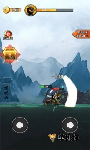 ��ȭ��2026�ٷ�����v1.0 �ٷ������ͼ