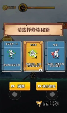 ��ȭ��2026�ٷ�����v1.0 �ٷ������ͼ